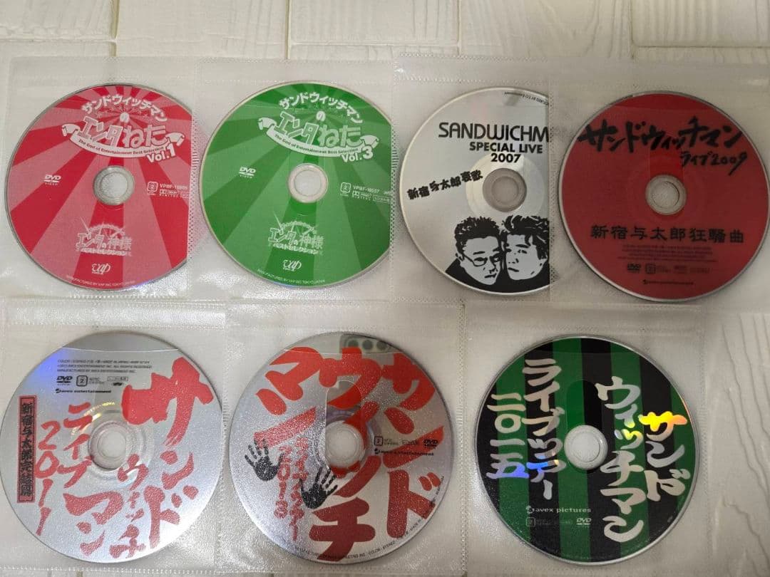 サンドウィッチマン DVD 14巻セット　レンタル