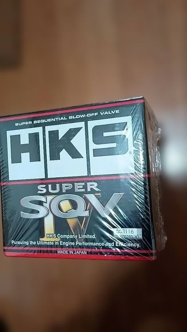 HKS SUPER SQV IV ブローオフバルブ　71008-AF012