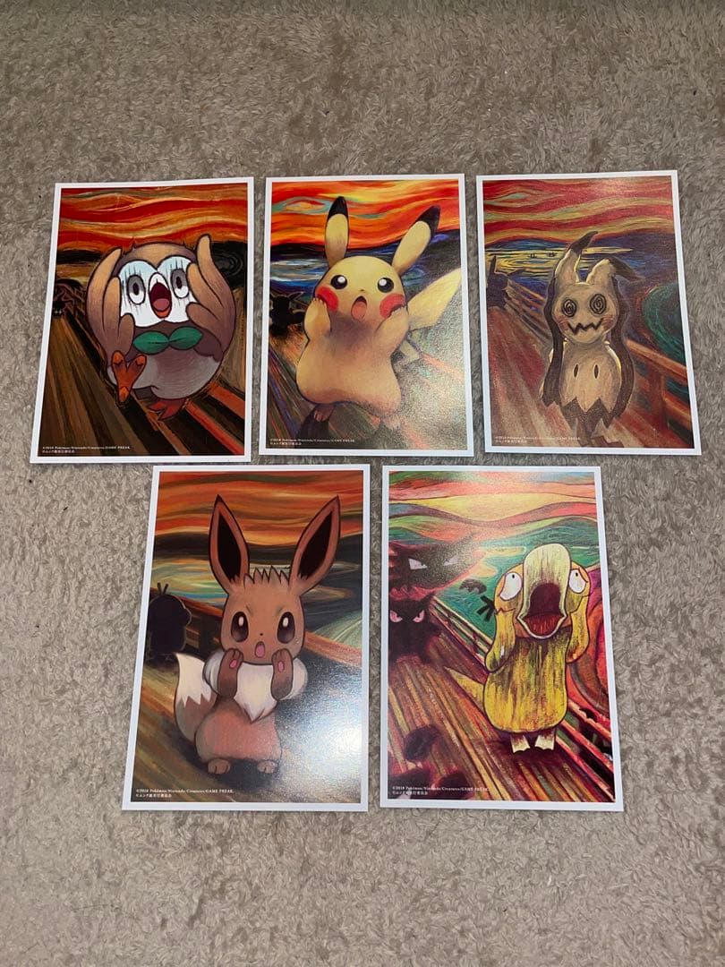 ムンク展　ポケモン　ポストカード　5枚
