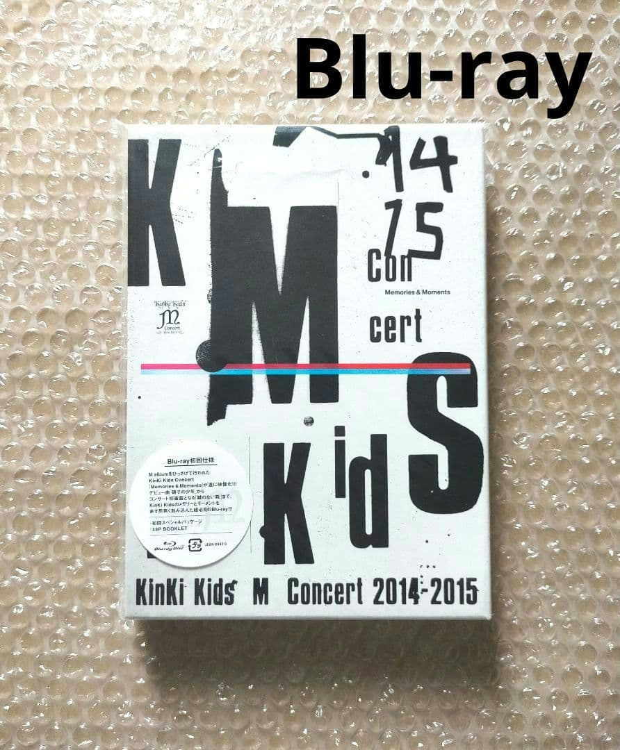 KinKi Kids ブルーレイ Memories&Moments 初回