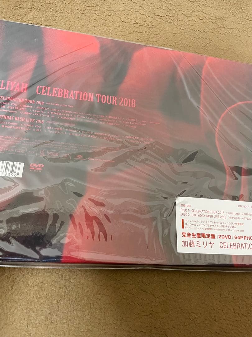 加藤ミリヤ CELEBRATION TOUR 2018 DVD