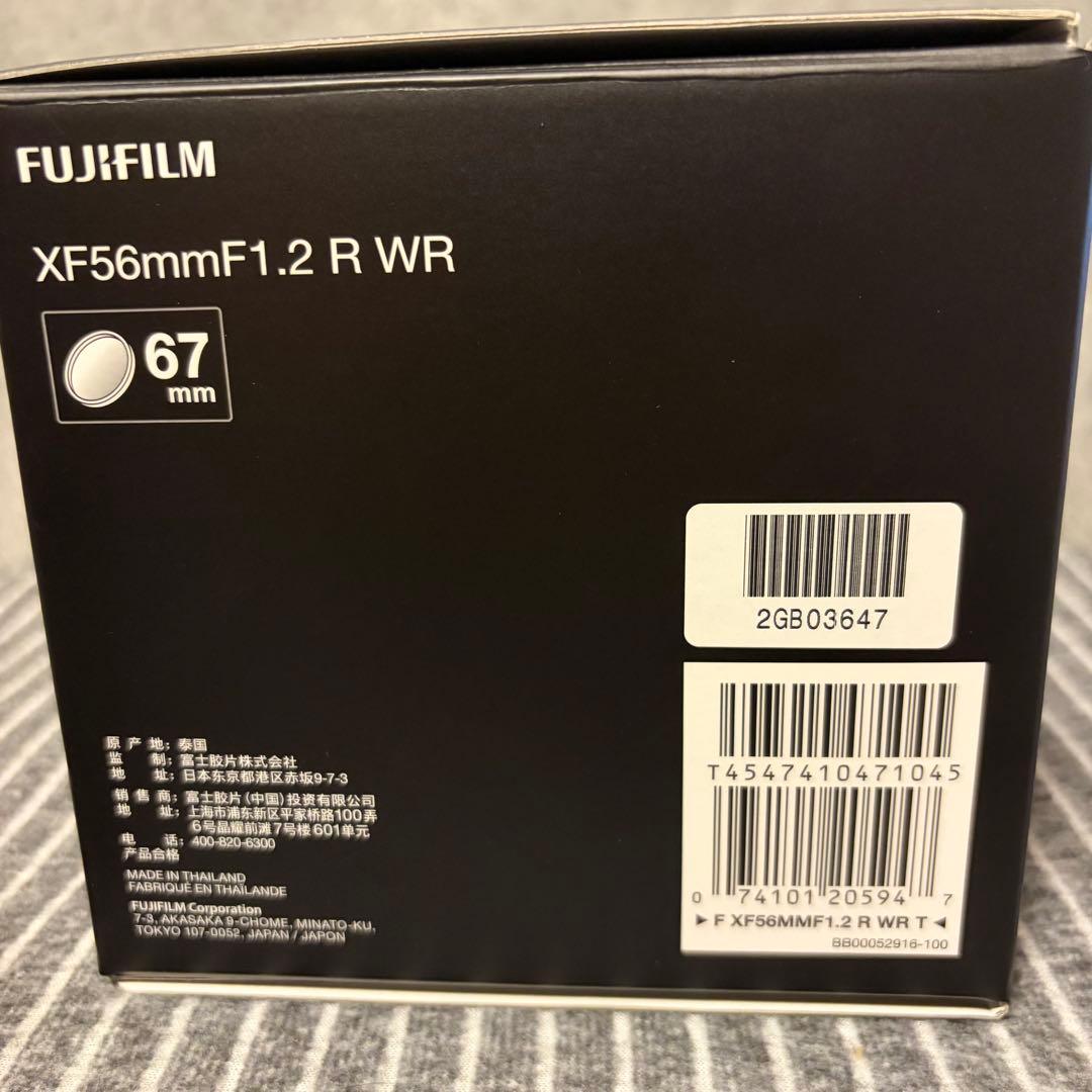 FUJIFILM XF56mm f1.2 R WR単焦点レンズ　おまけ付