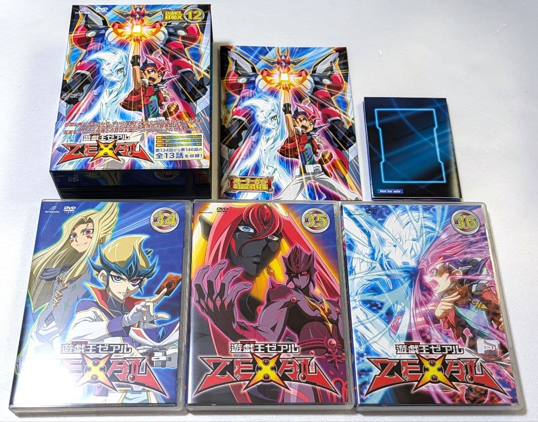 遊戯王ZEXAL DUELBOX 12