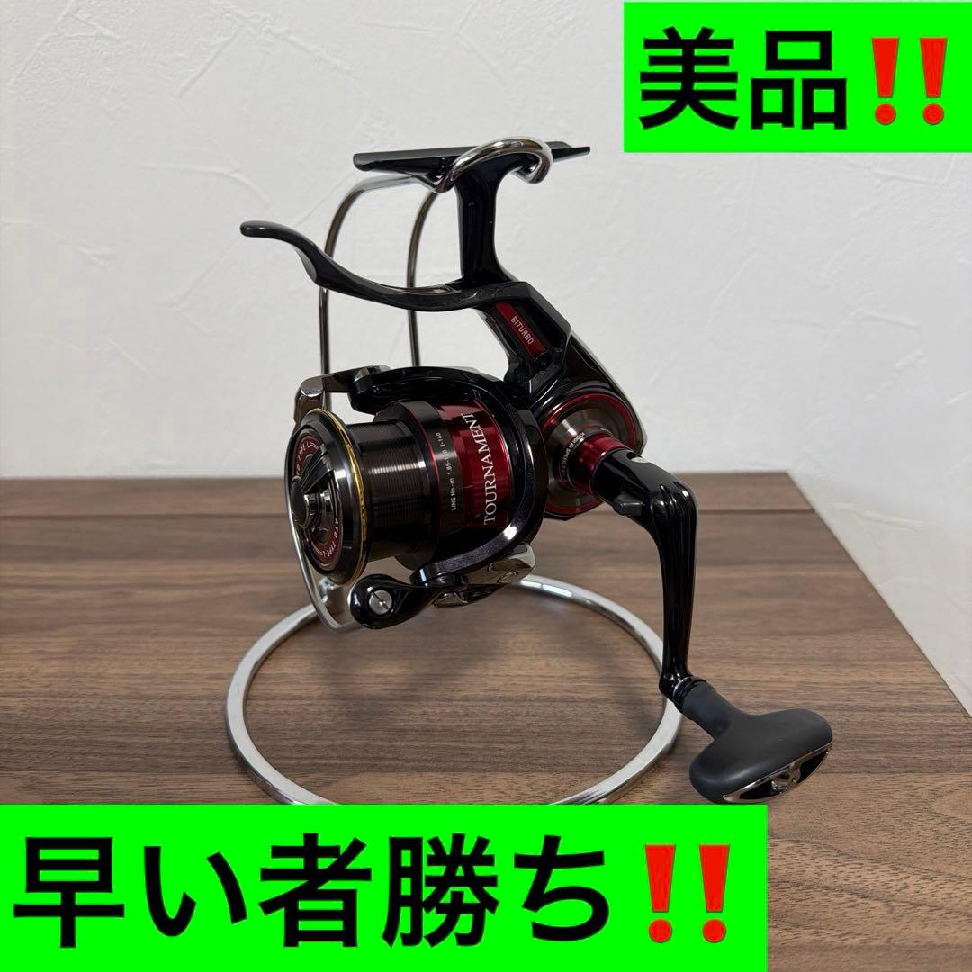 22トーナメント ISO 競技LBD 美品‼️