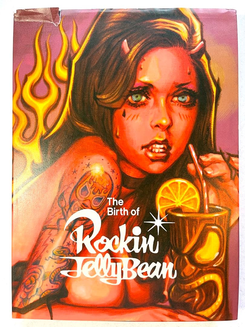 アート・デザイン・音楽 The Birth of Rockin' JellyBean