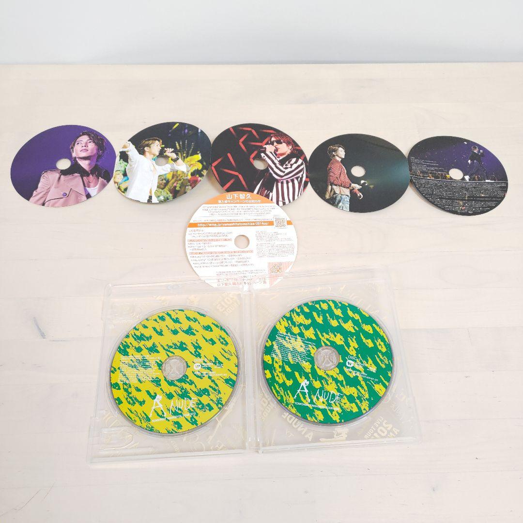 山下智久 / TOUR 2013 -A NUDE- Blu-ray　Disc