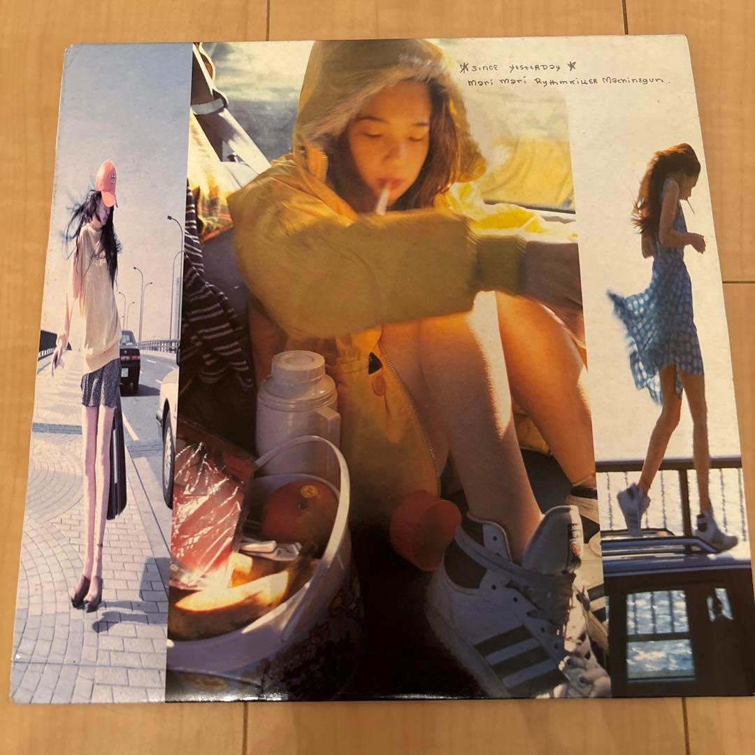 Mari Mari レコード 3枚セット フィッシュマンズ Fishmans