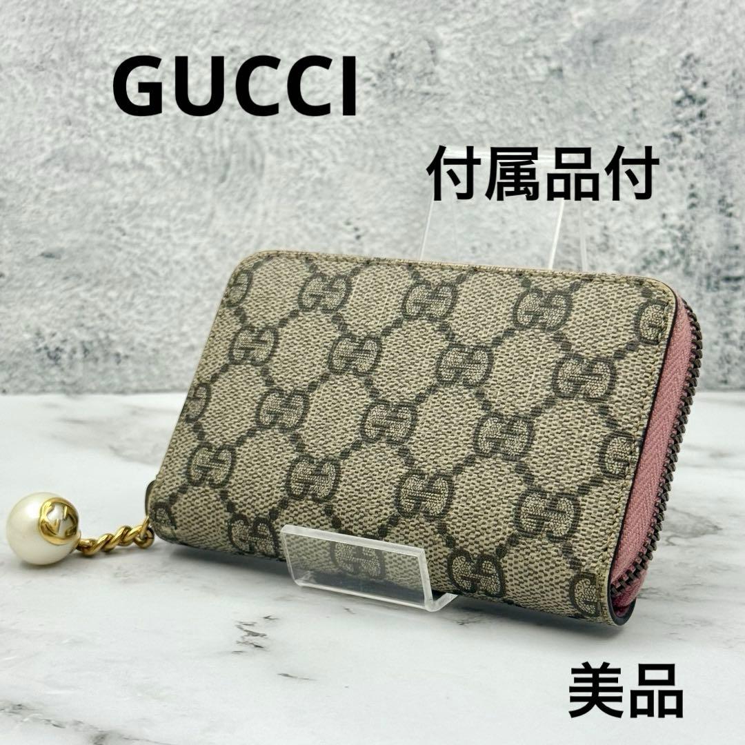 ◆◆HM-mamaさん専用◆◆【美品】GUCCI グッチ ケース GGスプ