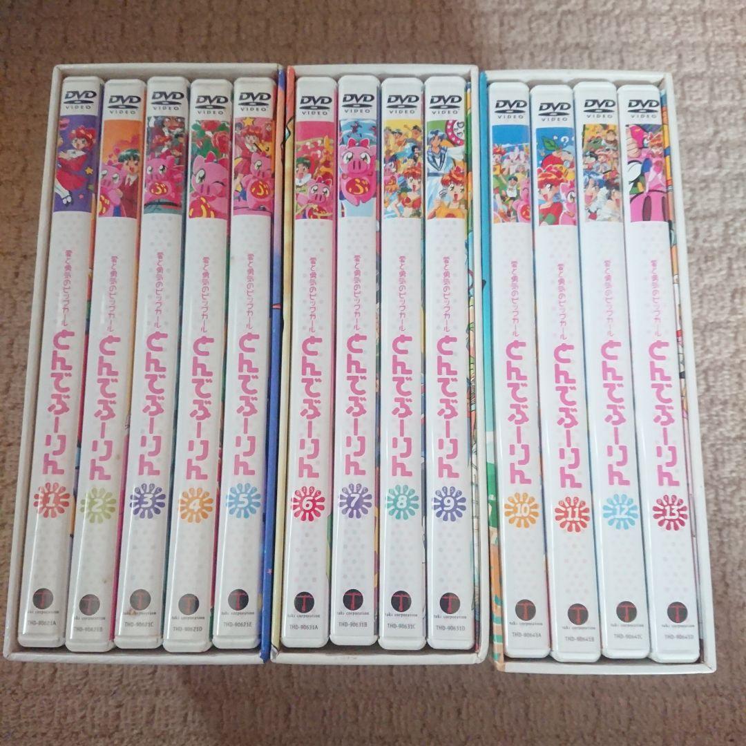 DVD とんでぶーりん 全巻セット