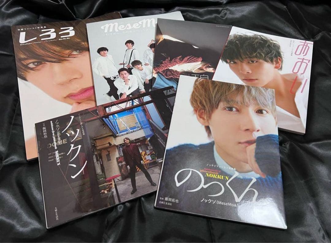 MeseMoa. めせもあ。 写真集