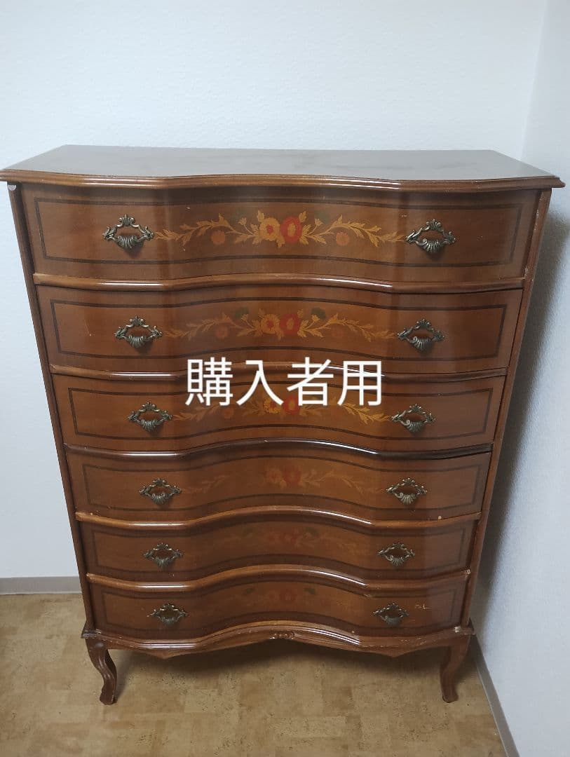 チェスト 6段 猫足 ブラウン アンティーク