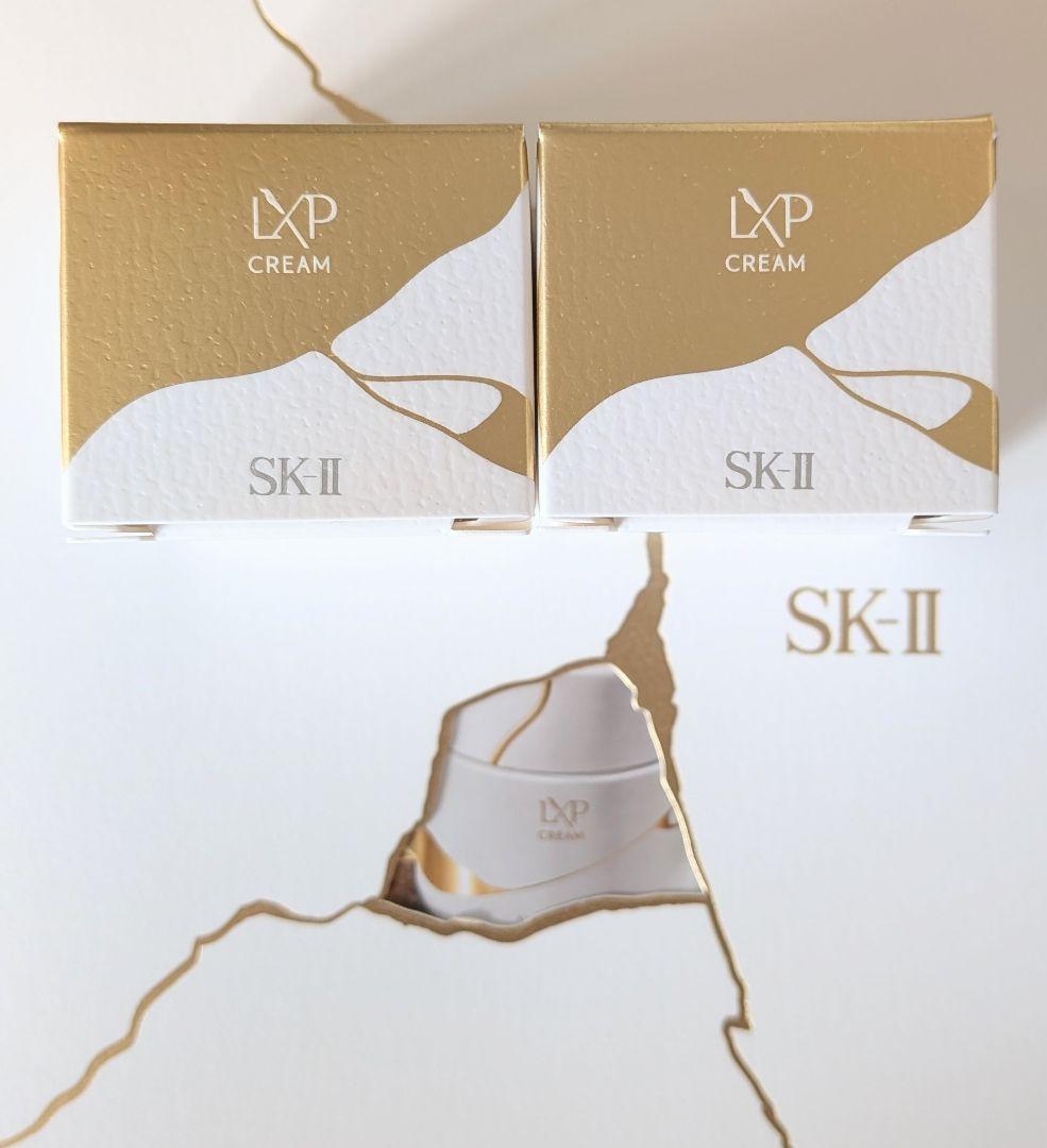 新品未開封SK-II最高峰金継ぎシリーズ美容クリーム8g×2個セット超濃縮ピテラ