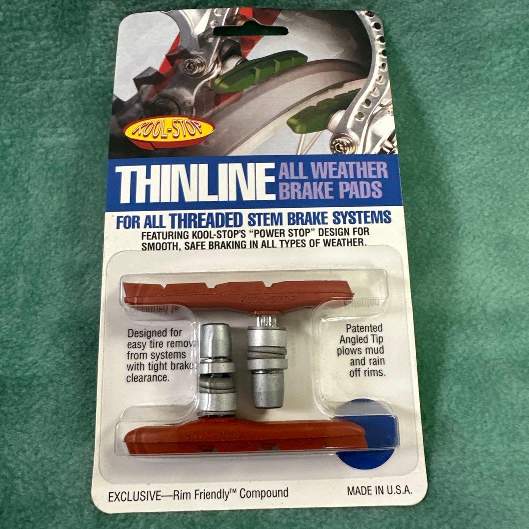 ポール　ブレーキ　ツーリングカンチ　中古品