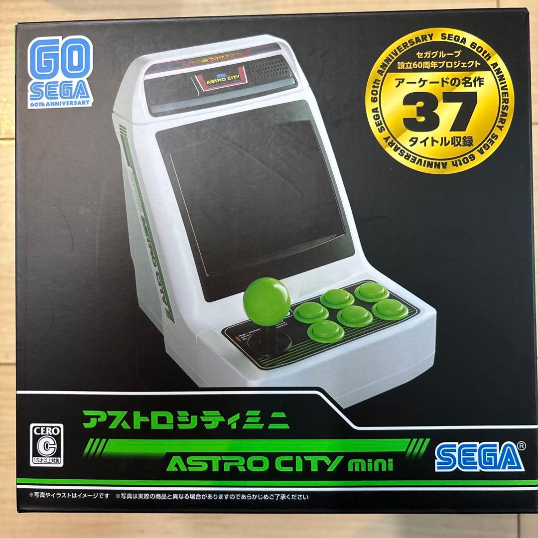 SEGA ASTRO CITY mini 37タイトル収録