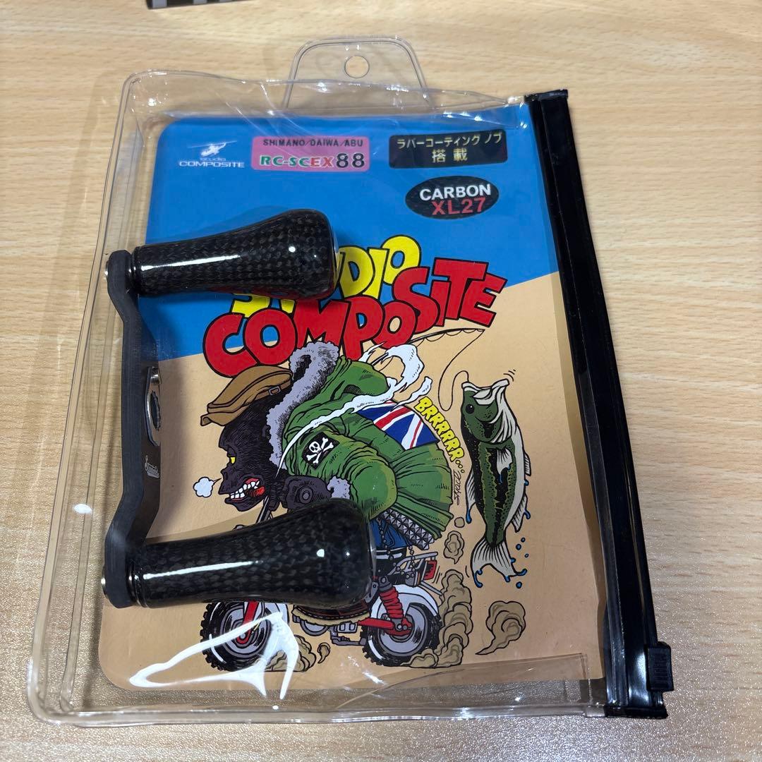 スタジオコンポジットstudio COMPOSITE RC-SCEX88