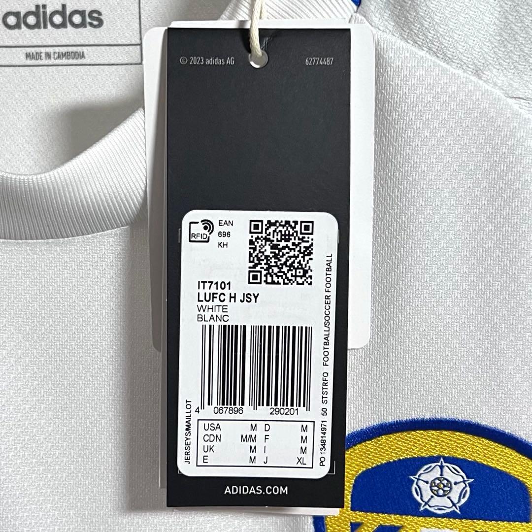 【新品/タグ付き】24/25 リーズ・ユナイテッドFC【XLサイズ】ホーム