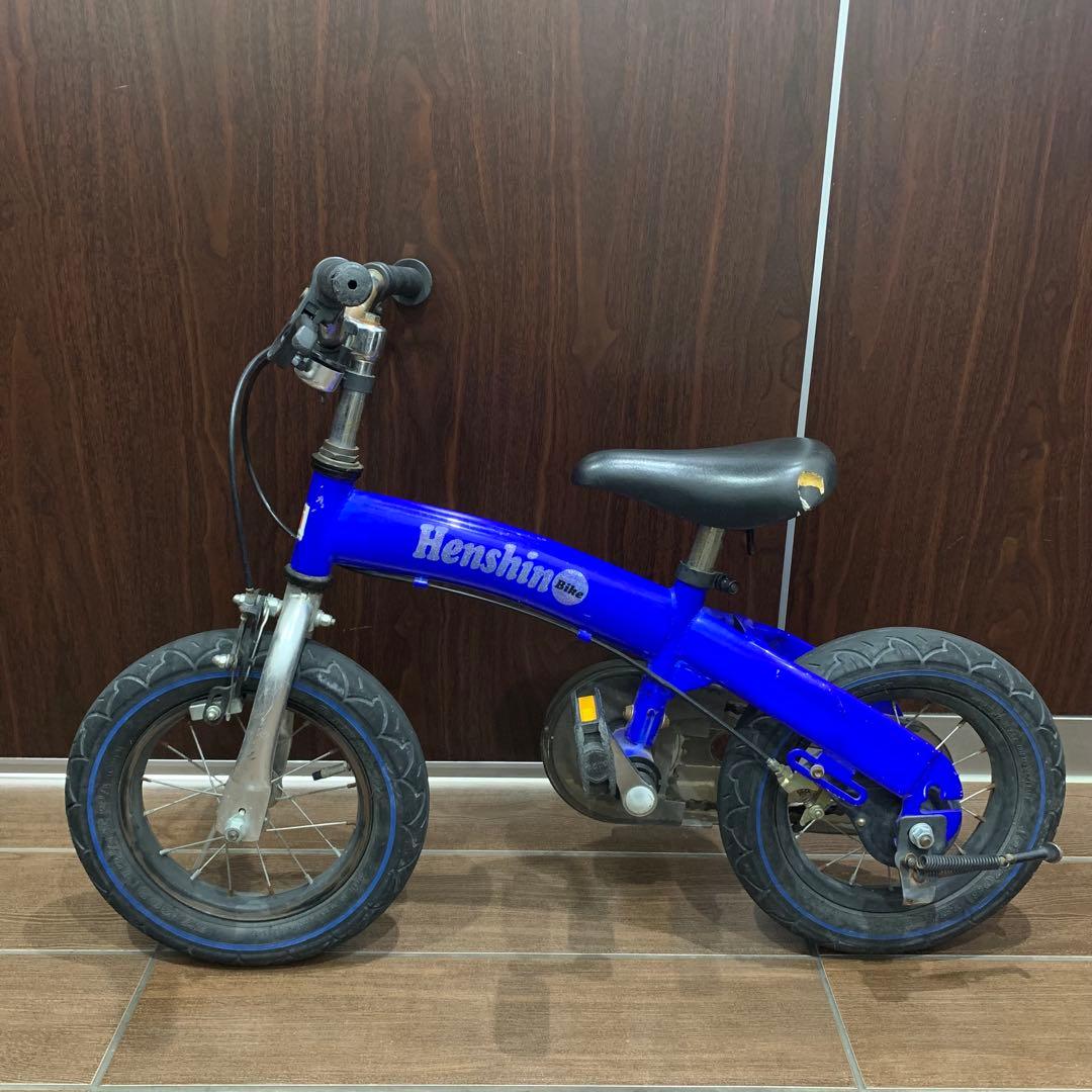 スタンド付 へんしん バイク X14 14インチ 青 キッズ 幼児 子供 自転車