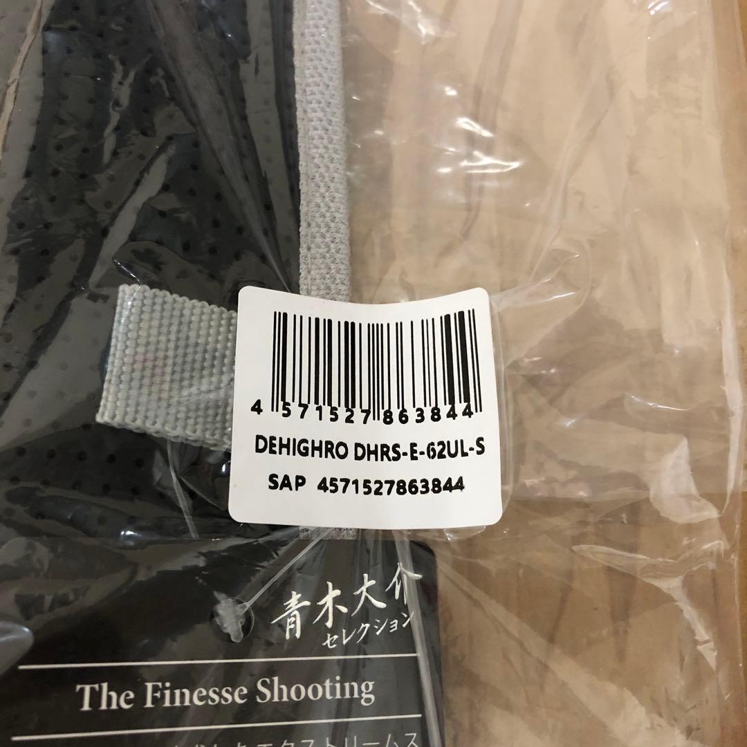 ディスタイル　ディハイロ　フィネスシューティング　62UL-S