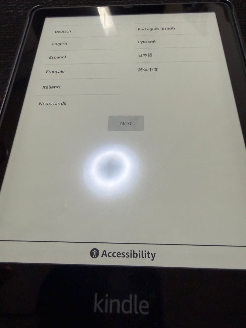 Kindle Paperwhite 第11世代 シグネチャーエディション32GB