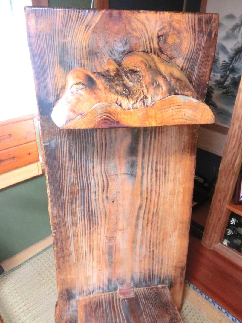 天然木 座敷　机　一枚板　テーブル