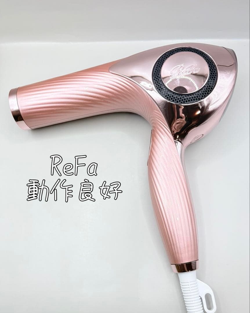 Refa リファ MTG ビューテックドライヤー 466