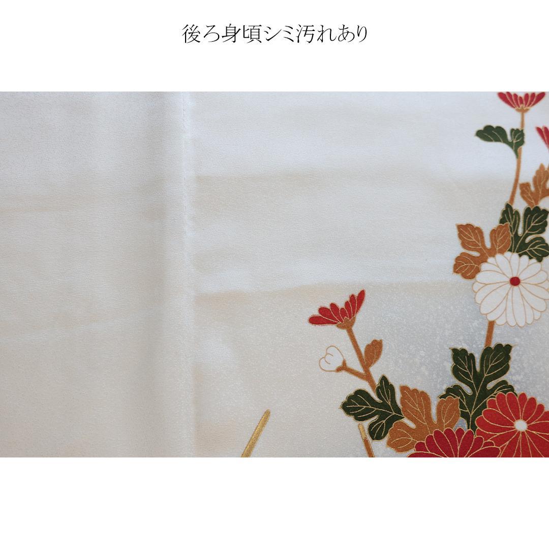 難あり振袖単体161.5cm人気アイボリーホワイト白系黒グレー正絹成人式OZ53