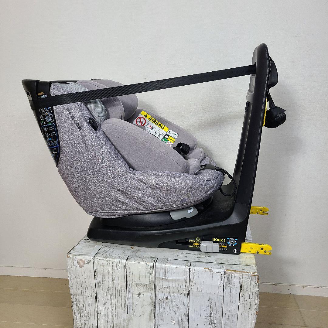 r*5様 マキシコシ チャイルドシート　アクシスフィックスプラス　ISOFIX