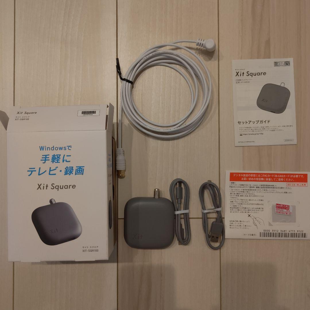 ピクセラ Xit Square