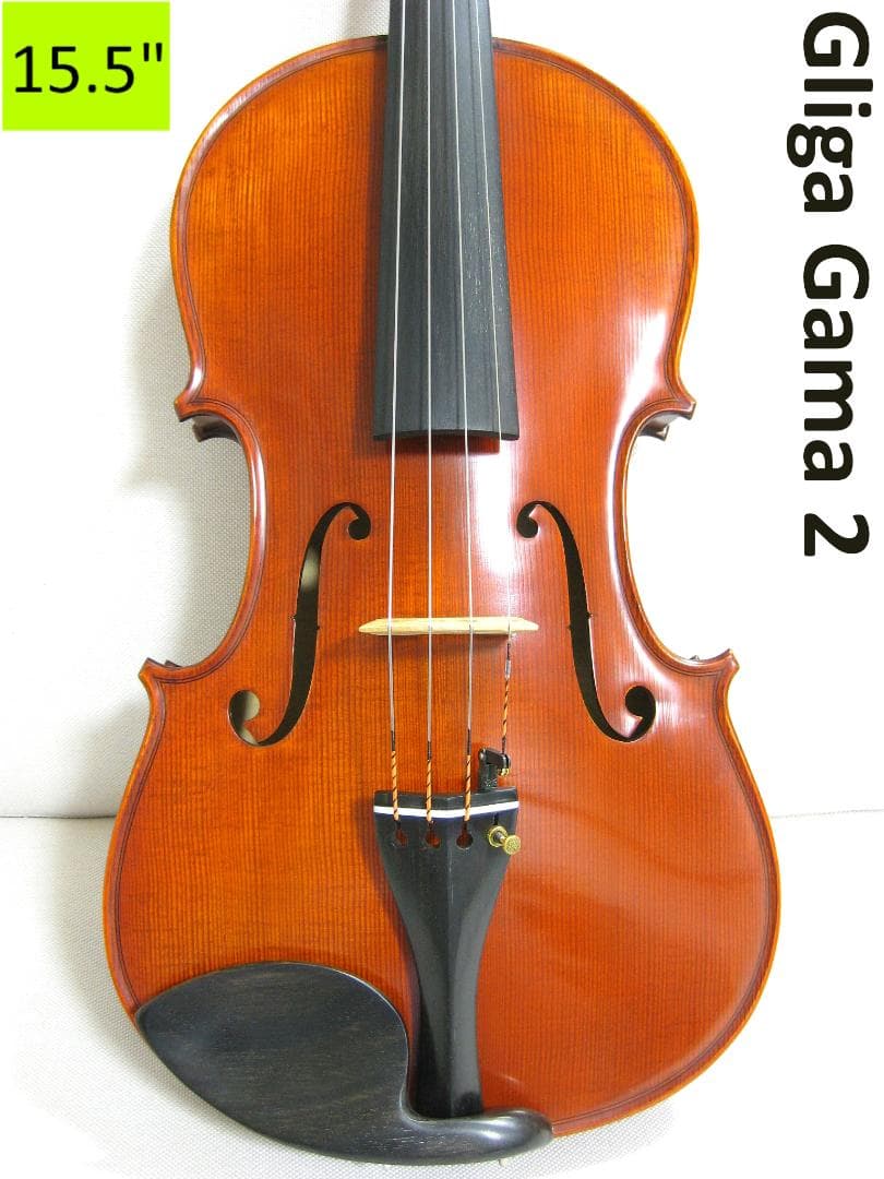 【極上品豊響】 グリガ Gliga Gama 2 ビオラ 15.5インチ セット