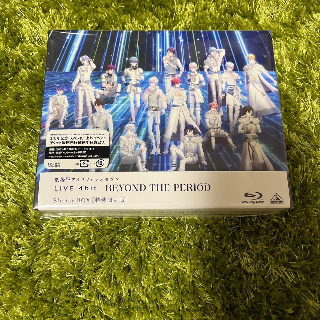 【新品未使用】アイドリッシュセブン ムビナナ DVD