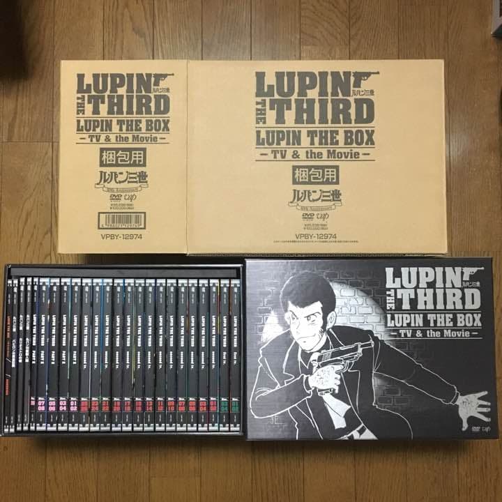 ルパンDVDBOX 美品