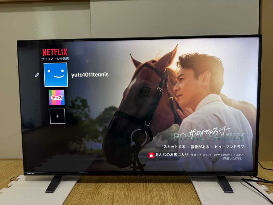 美品東芝REGZA 43C350X 43型2022年製⭕️上地BS/CS動画テレビ