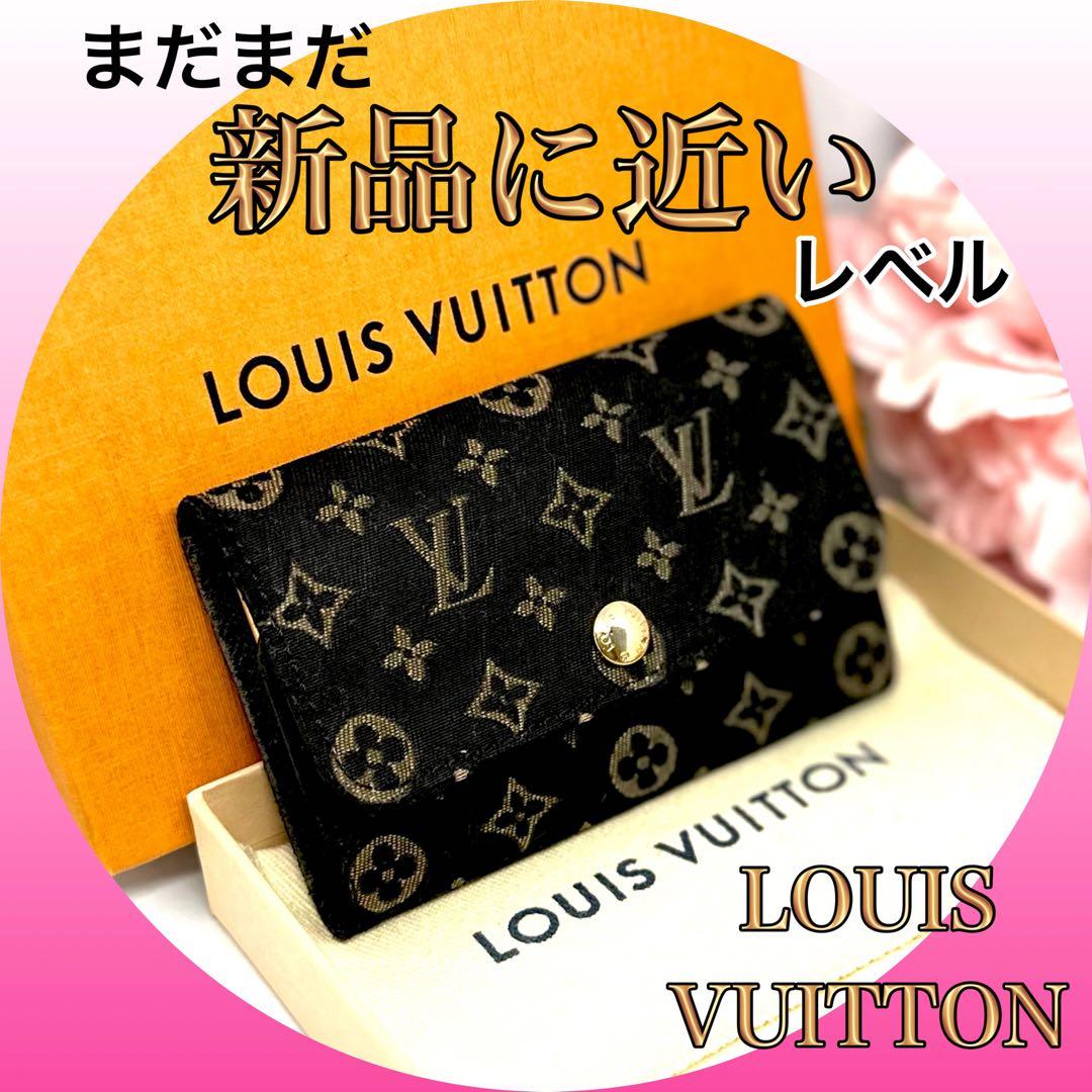 【視線を奪う‼️】VUITTON モノグラムミニラン　キーケース