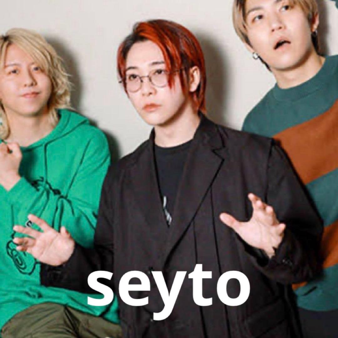 美品 セイト 大森元貴 カットオフ セミダブル タック テーラードジャケット 白