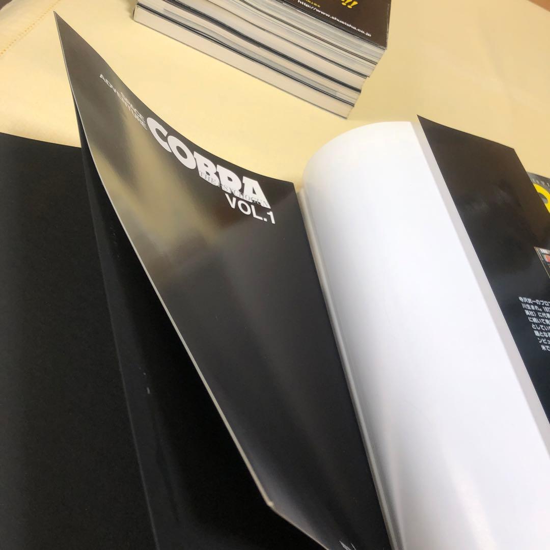 COBRA コブラシリーズ 14巻 フルカラー 寺沢武一