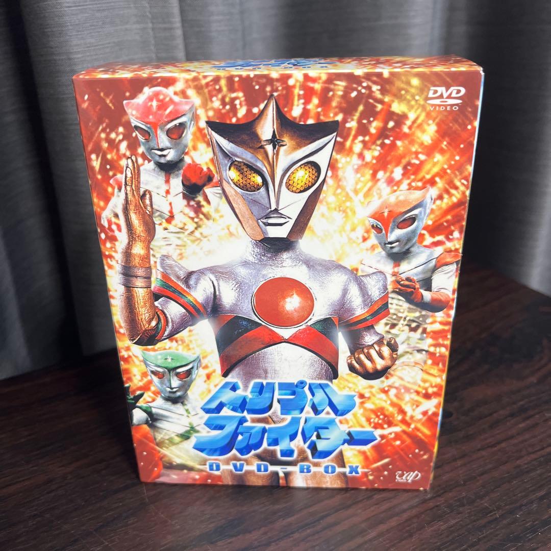 トリプルファイター DVD-BOX