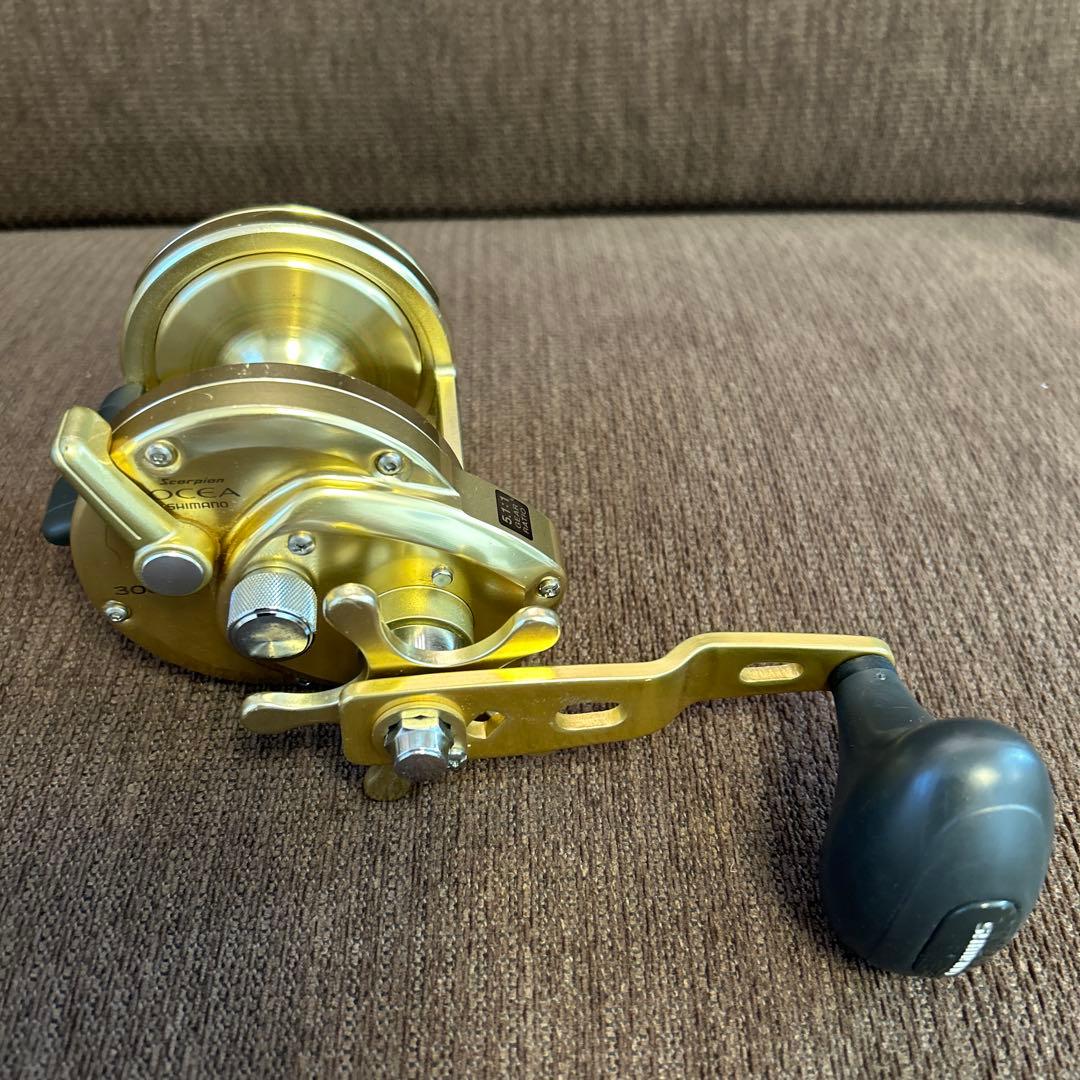 オシアジガー3000P