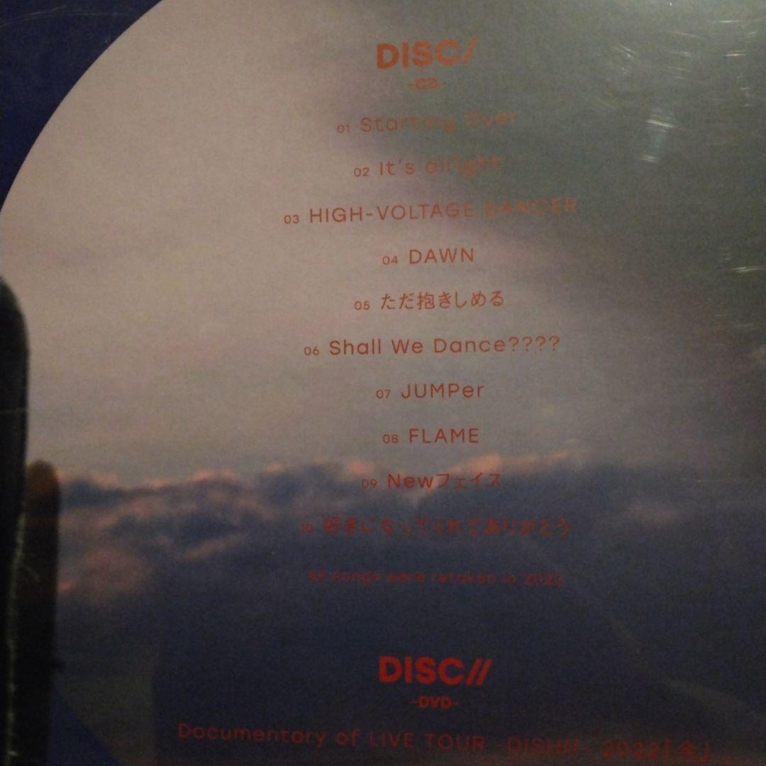 DISHi 初回限定盤 CD 3タイトル LPサイズ 新品未開封品