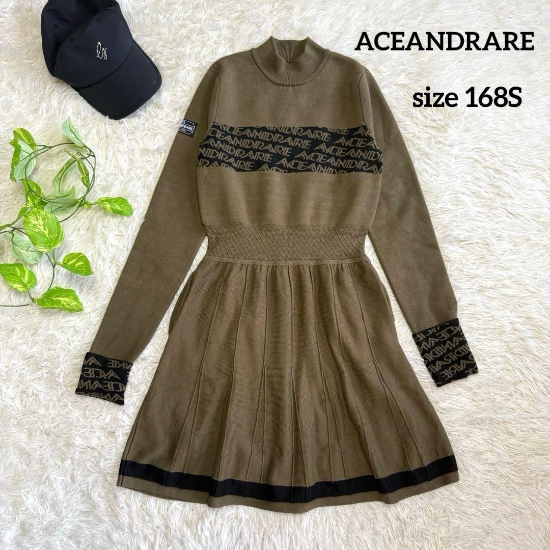 【エースアンドレア】美品♡ニットワンピース モックネック ロゴ 168S カーキ