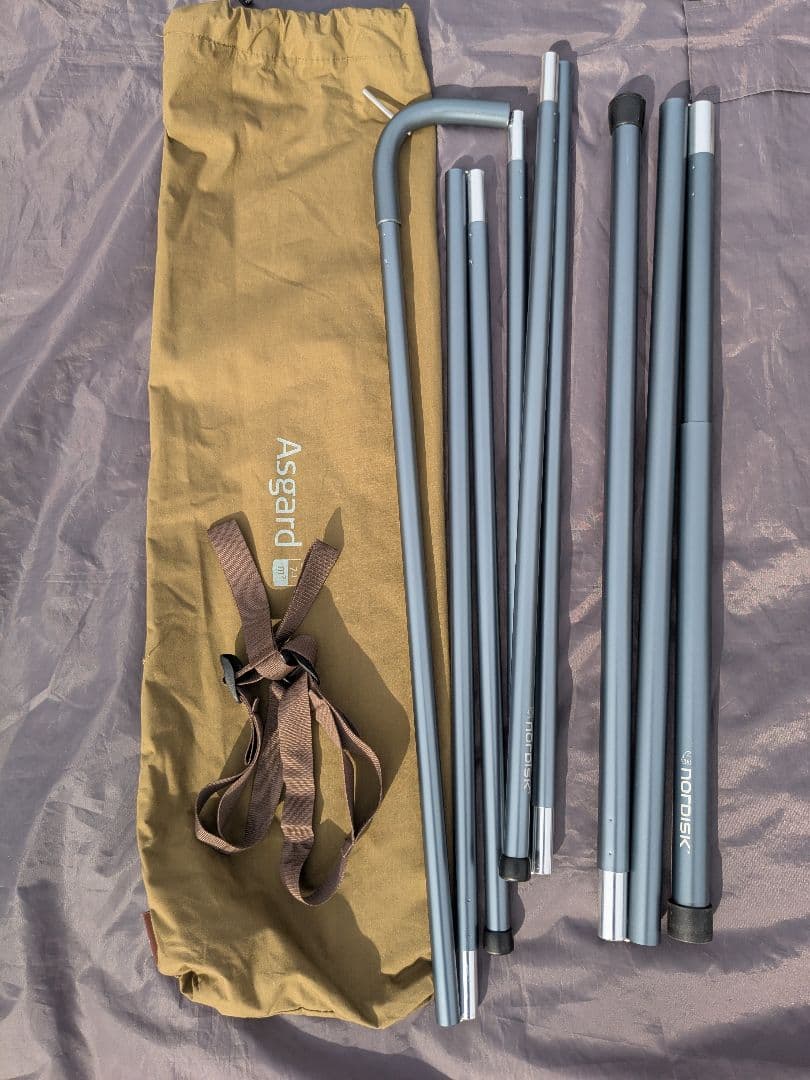 ノルディスク Asgard 7.1 アスガルド 会員限定カーキ色 Nordisk