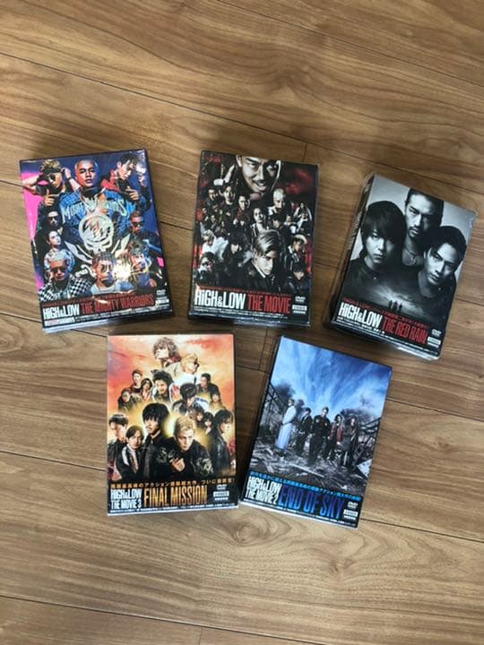ハイアンドロー HiGH&LOW DVD 豪華盤