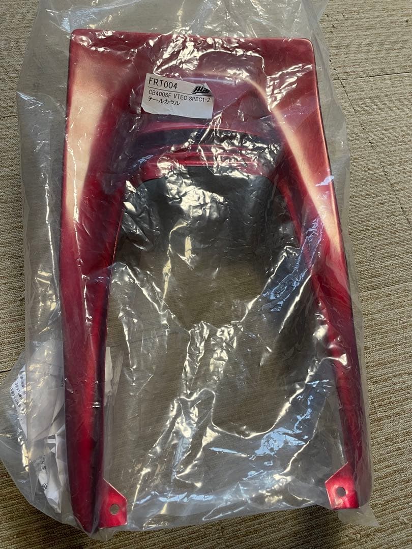 たぷ CB400SF nc39用羽テール 塗装済み