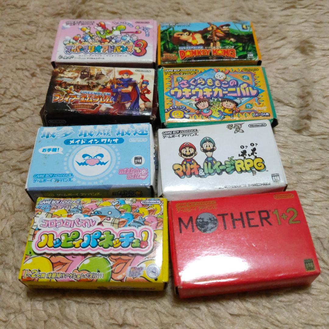 任天堂 ファミコン ゲームボーイアドバンス 消しゴム 8本セット