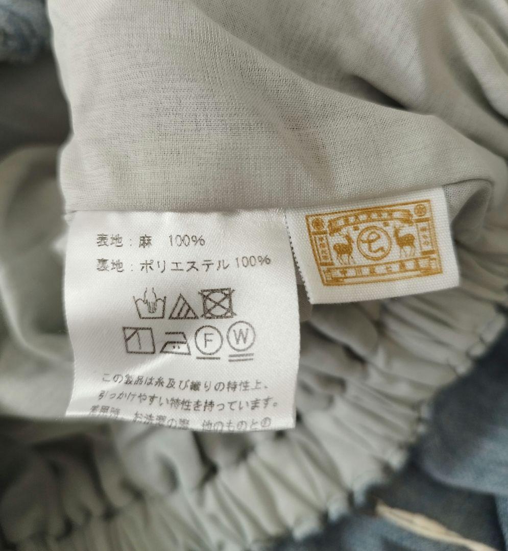 【タグ付き未使用品】中川政七商店 麻のかや織 キュロット ブルー リネン100%