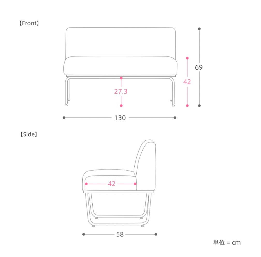 Re:CENO｜リビングダイニング3点セット WIRY|2人掛けソファのみ