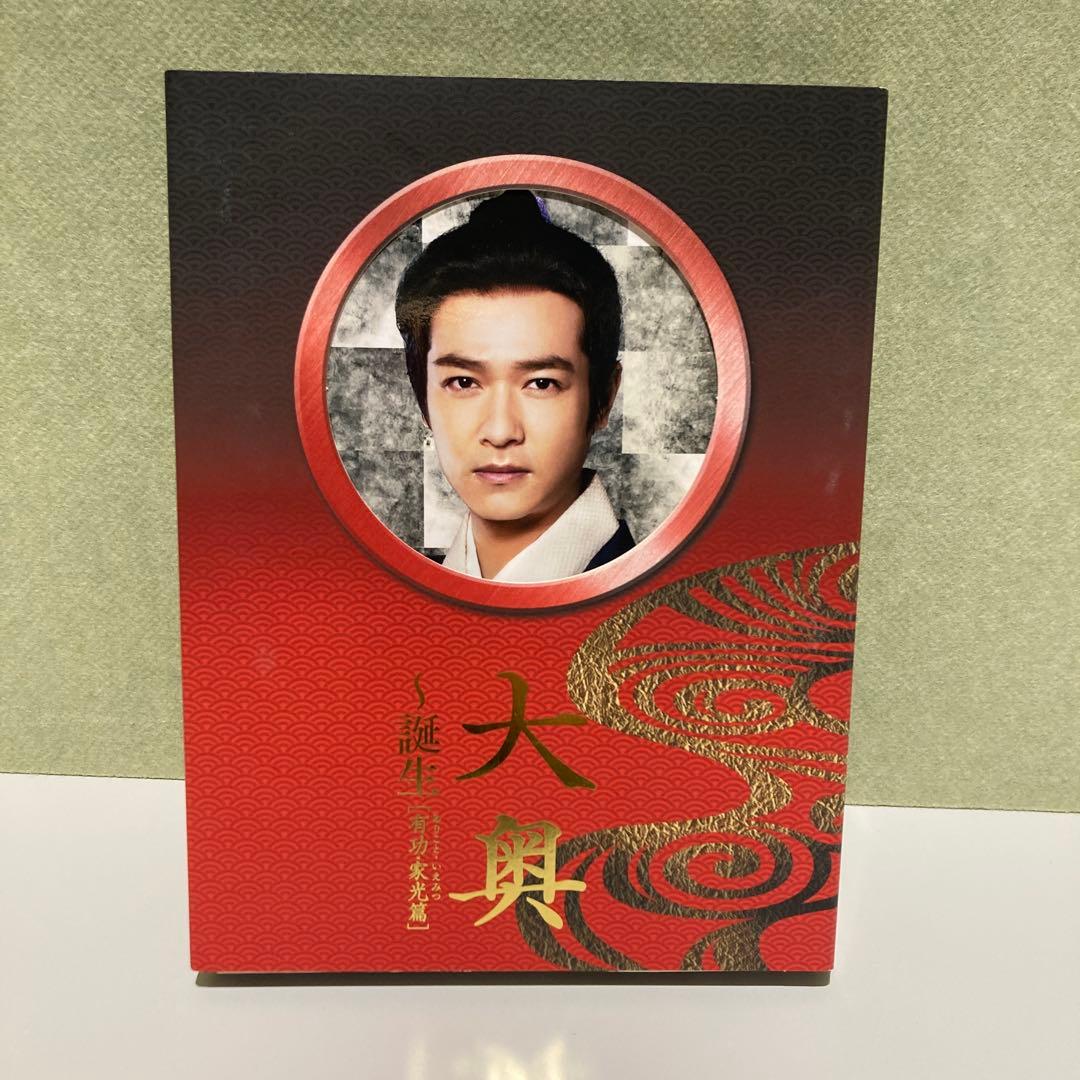 大奥〜誕生〜[有功・家光篇] DVD BOX 〈6枚組〉堺雅人 多部未華子