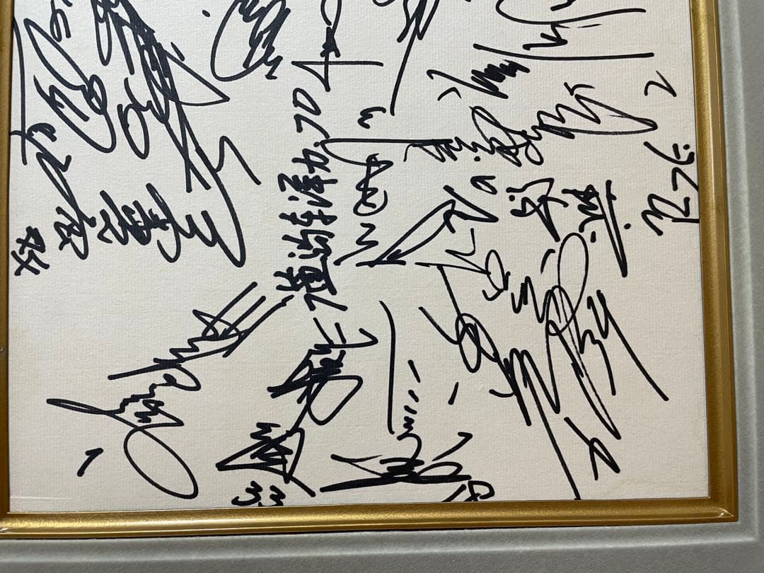 昭和61〜62年◆広島東洋カープ選手寄せ書きサイン色紙◆阿南準郎監督