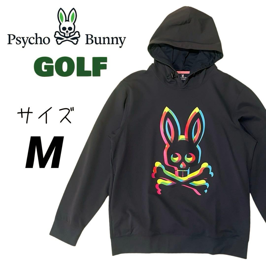 サイコバニーゴルフ　パーカー プルオーバー　ストレッチ素材 メンズM