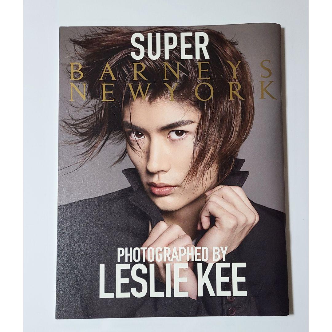 三浦春馬 表紙 レスリーキー 写真集