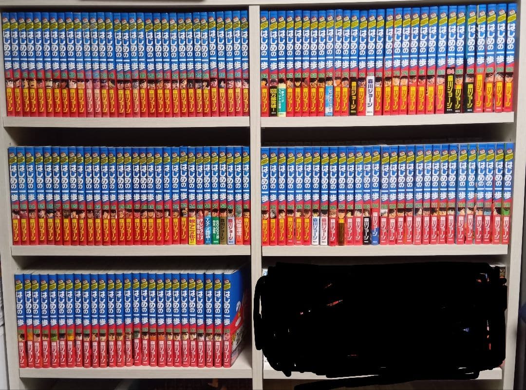 はじめの一歩　1巻〜145巻全巻セット